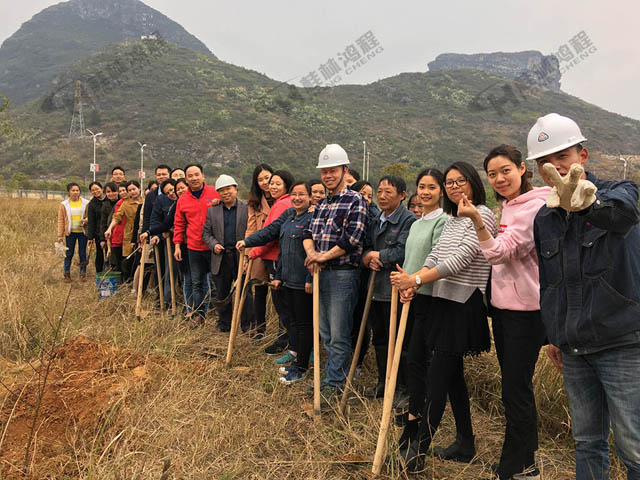 桂林鴻程植樹(shù)造林，共建勃勃生機(jī)新工業(yè)